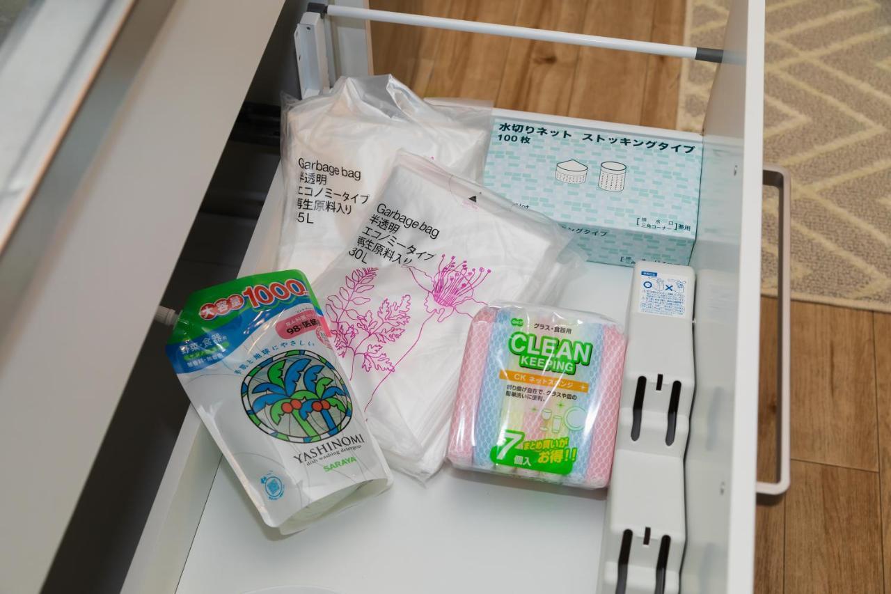 Apartament Kuru Taisho Osaka Zewnętrze zdjęcie