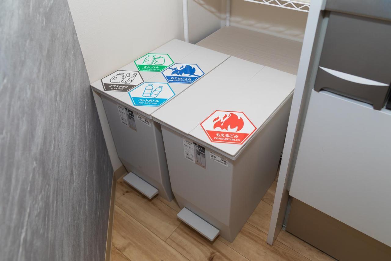 Apartament Kuru Taisho Osaka Zewnętrze zdjęcie