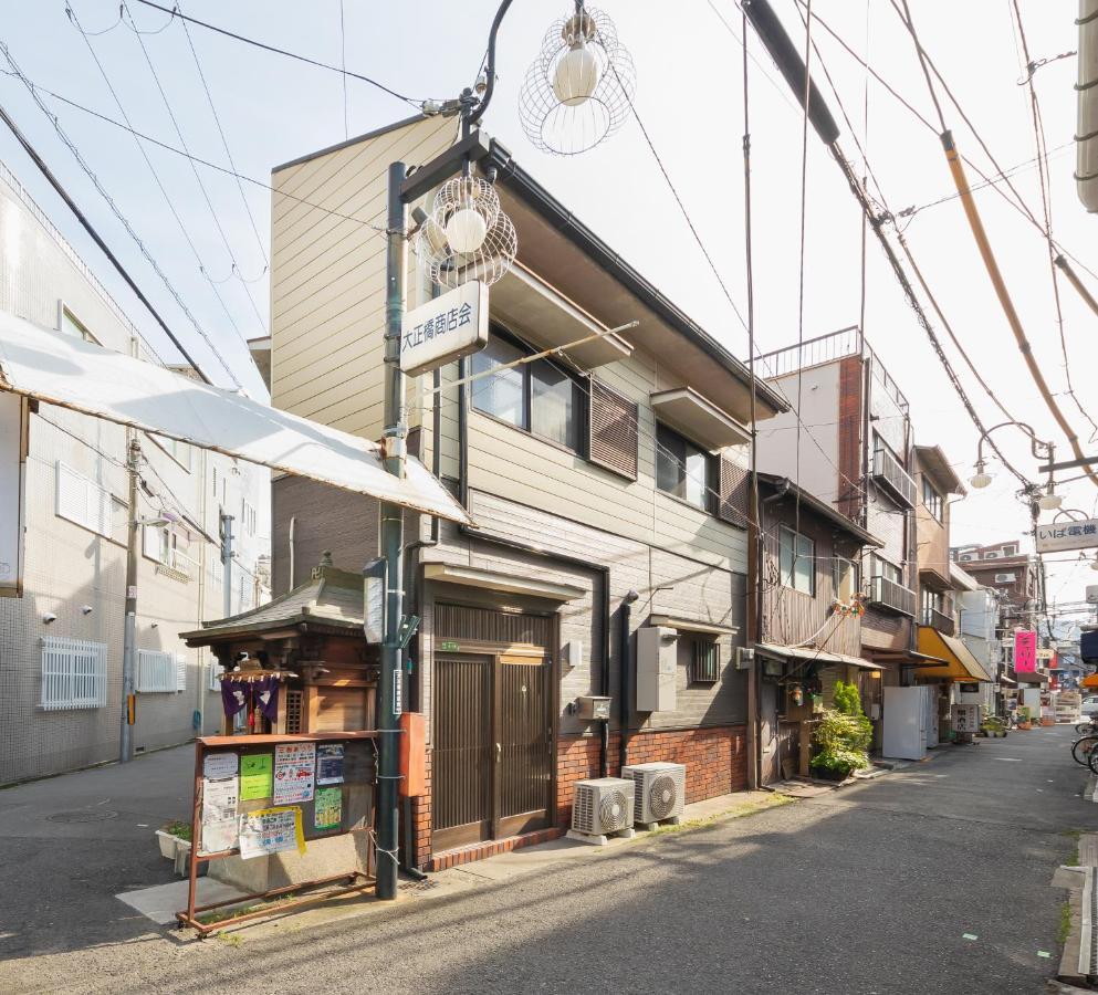 Apartament Kuru Taisho Osaka Zewnętrze zdjęcie